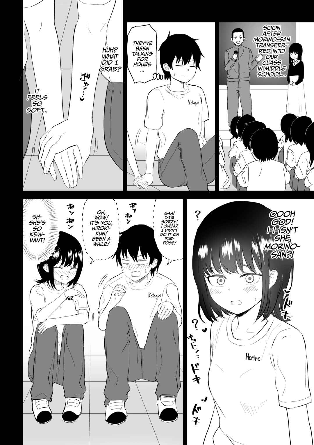 Page 37 Chapter Unknown_7a1f Youkya JK3 Jigoku Hen