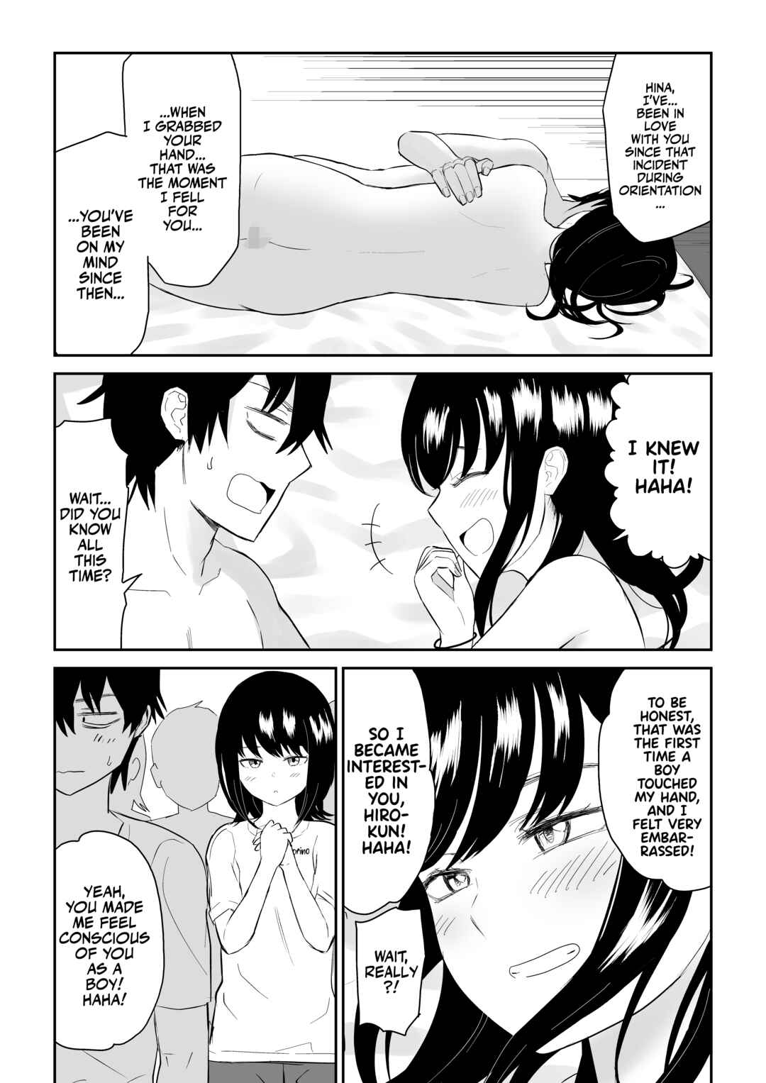 Page 44 Chapter Unknown_7a1f Youkya JK3 Jigoku Hen