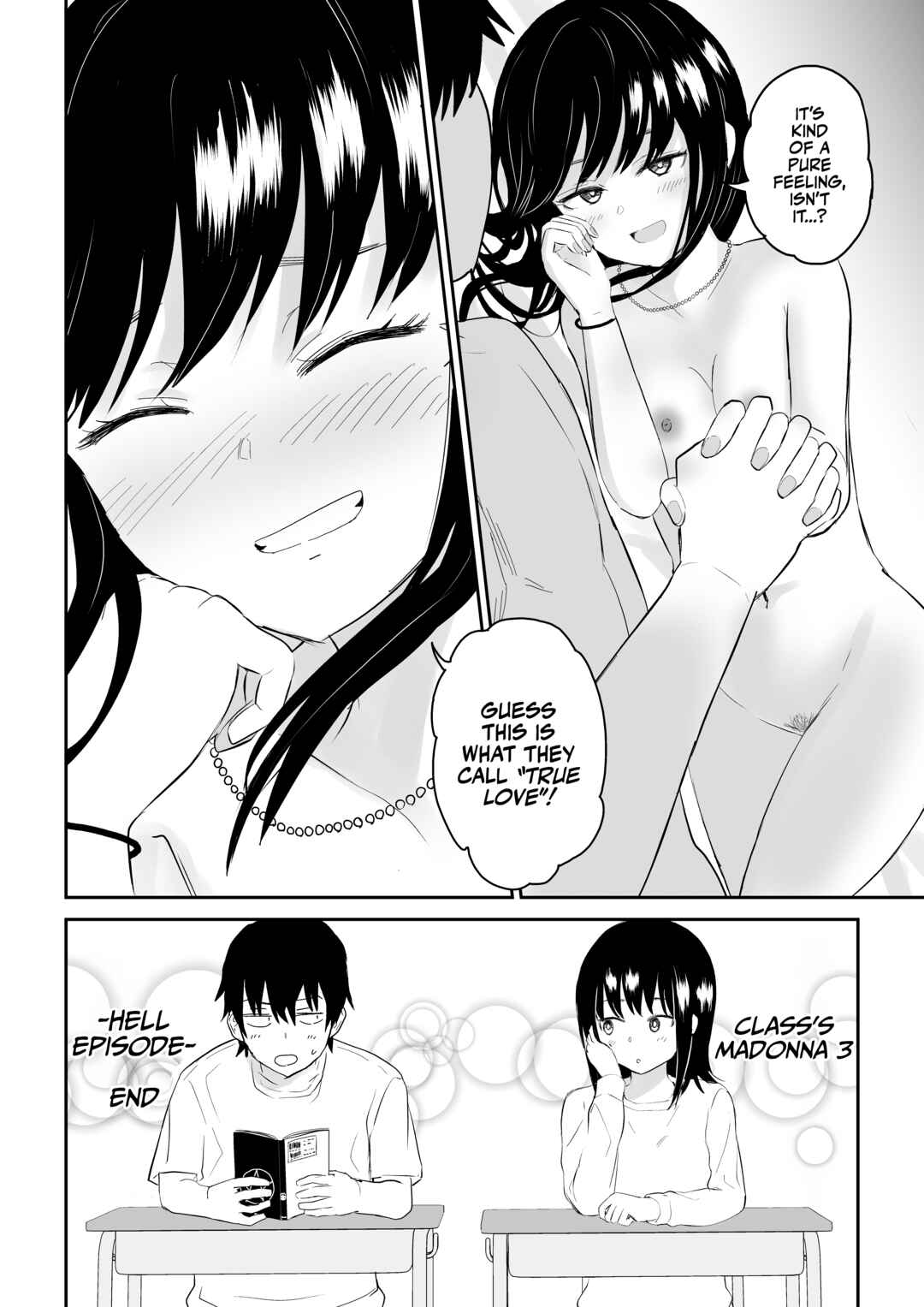 Page 45 Chapter Unknown_7a1f Youkya JK3 Jigoku Hen