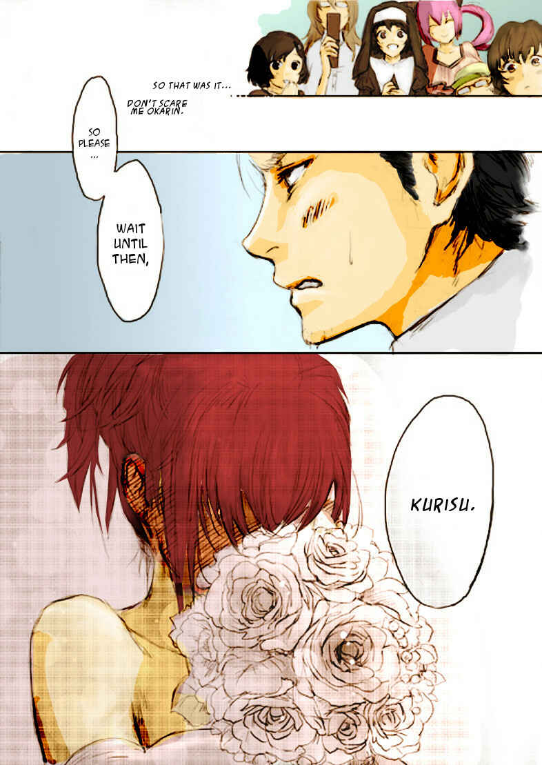 Page 8 Chapter Unknown_f170 Steins;Gate - Kings Game With Lab Members (Doujinshi)