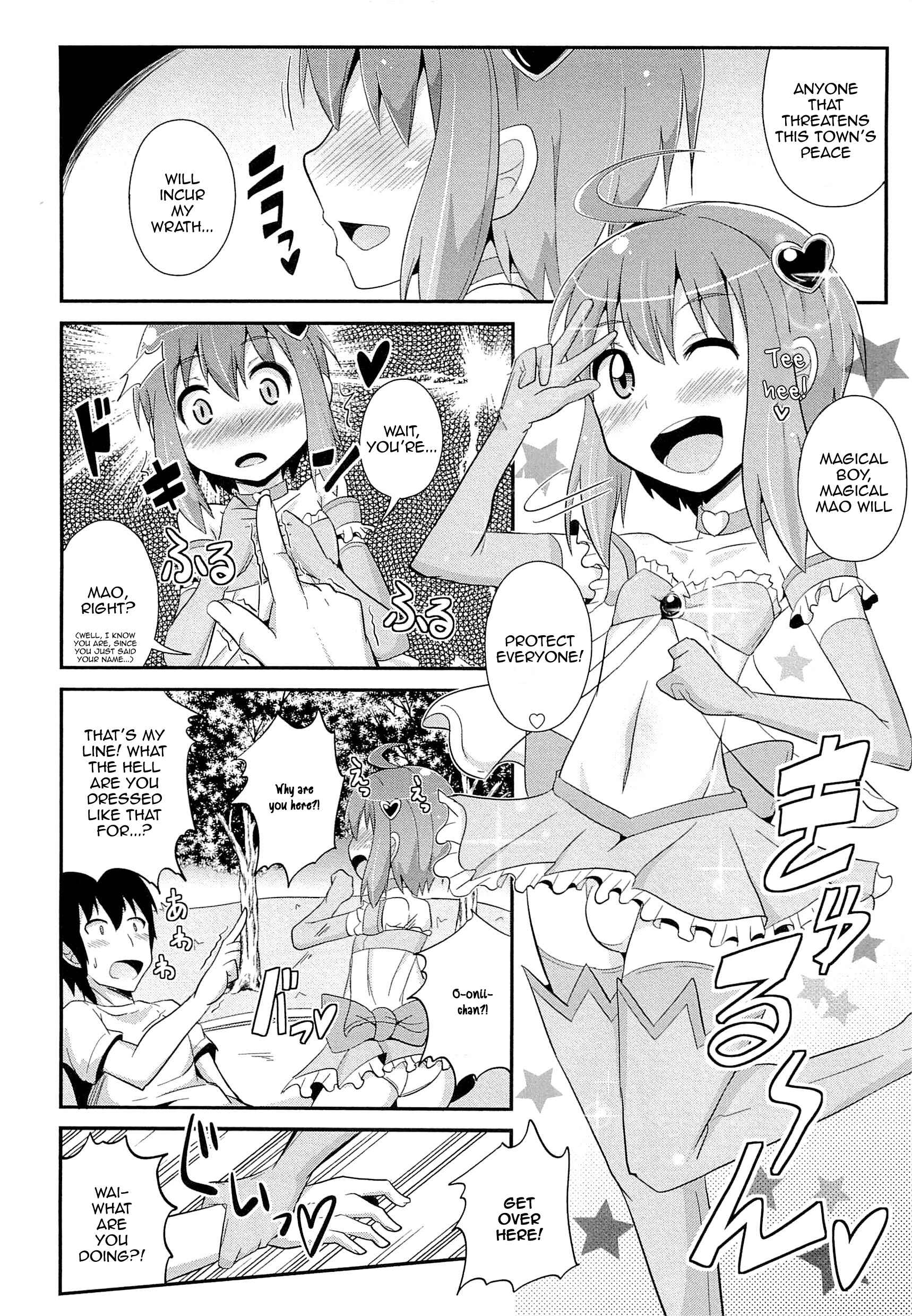Page 2 Chapter Unknown_7276 Mahousei Shounen Magical Mao-tan (Chin☆COMPLETE)
