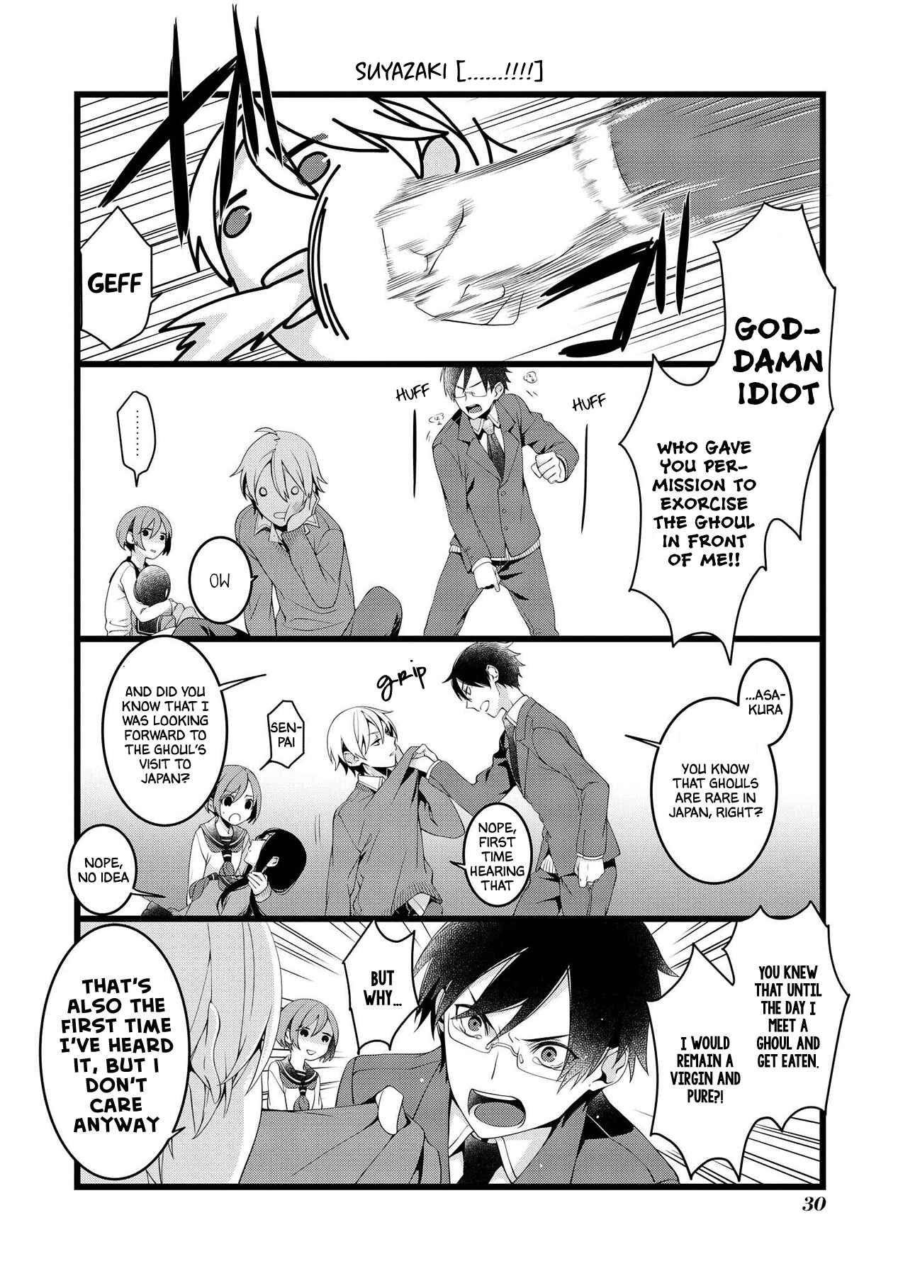Page 4 Chapter 4 A Pervert in Love Is a Demon