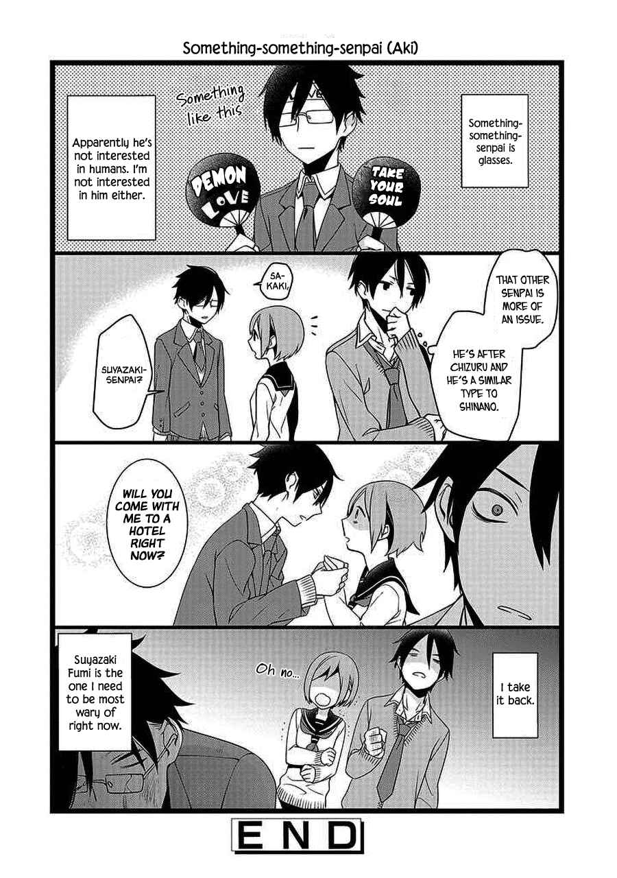 Page 10 Chapter 21.5 A Pervert in Love Is a Demon