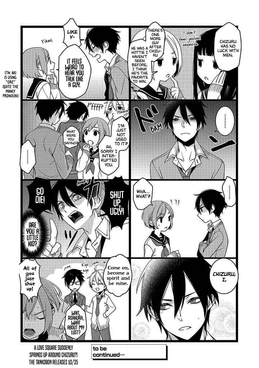Page 6 Chapter 21.5 A Pervert in Love Is a Demon