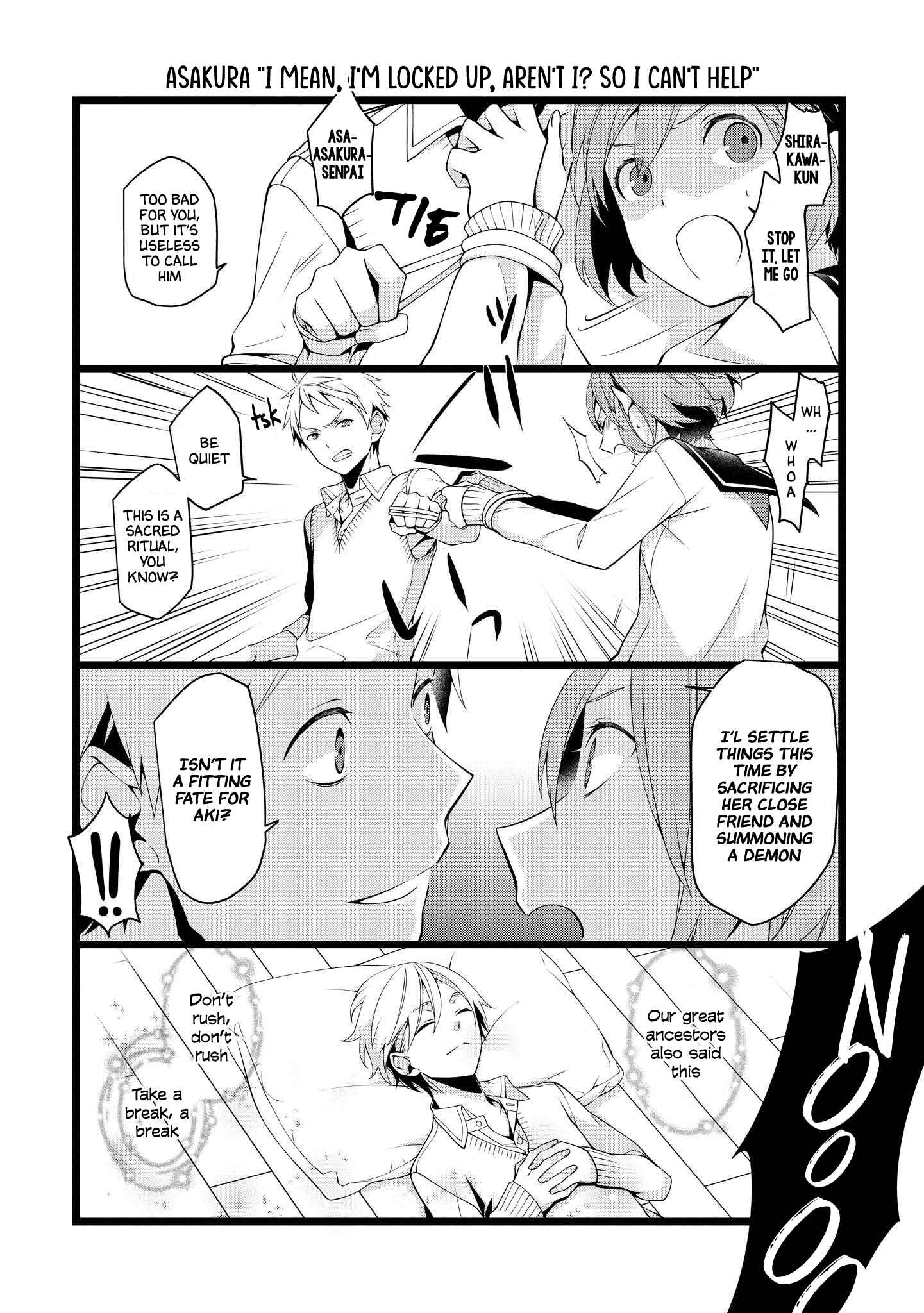 Page 4 Chapter 7 A Pervert in Love Is a Demon