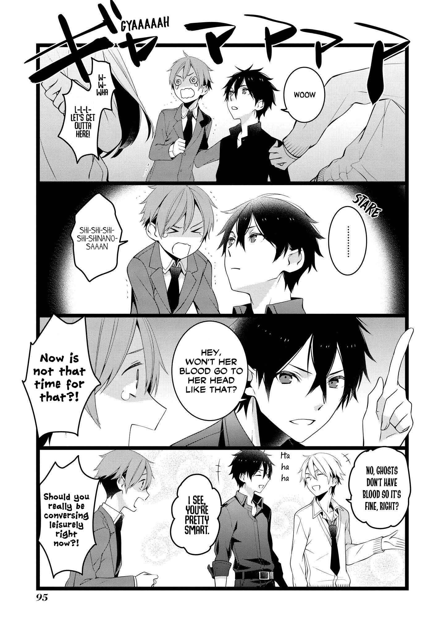 Page 7 Chapter 12 A Pervert in Love Is a Demon