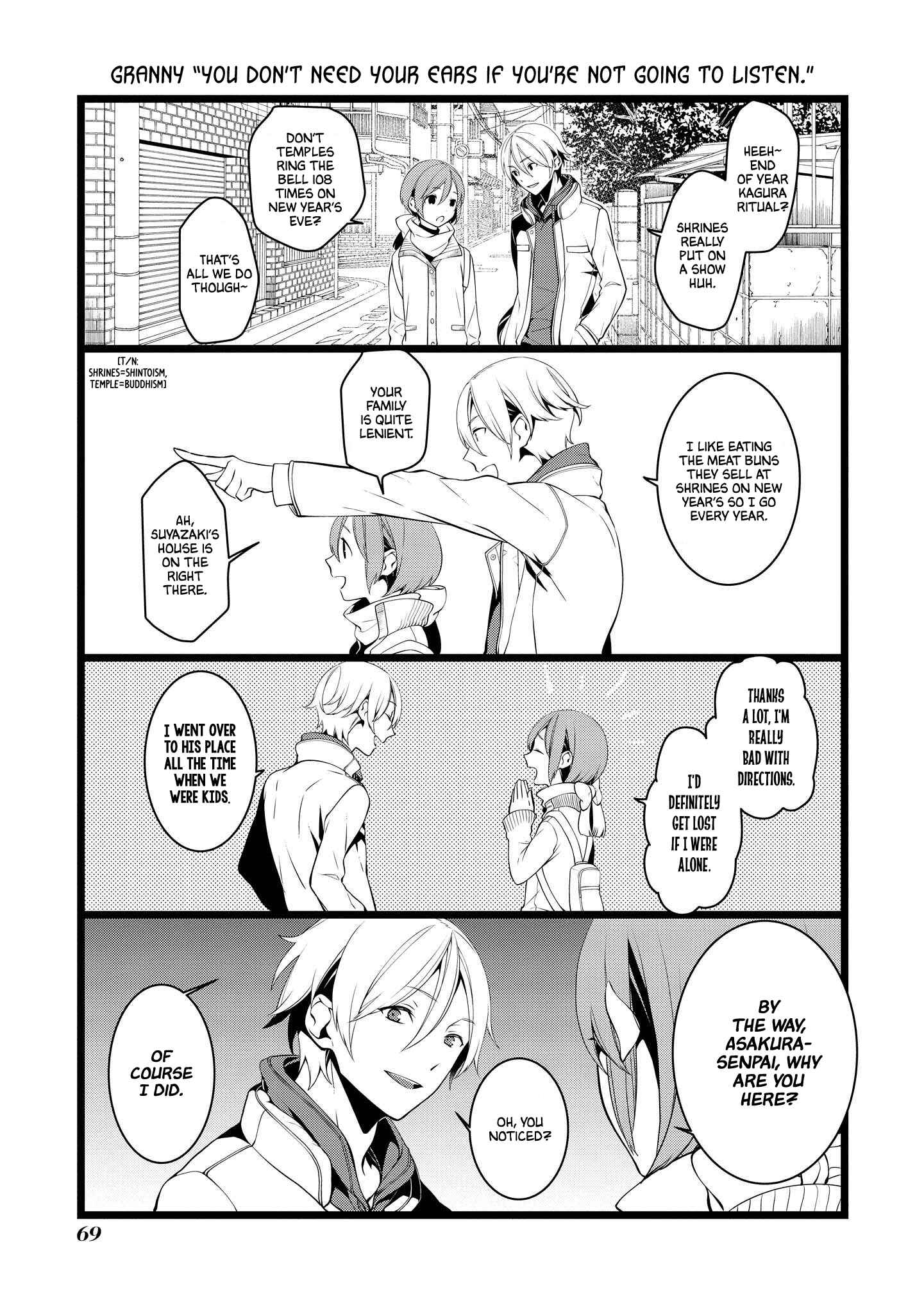 Page 3 Chapter 9 A Pervert in Love Is a Demon