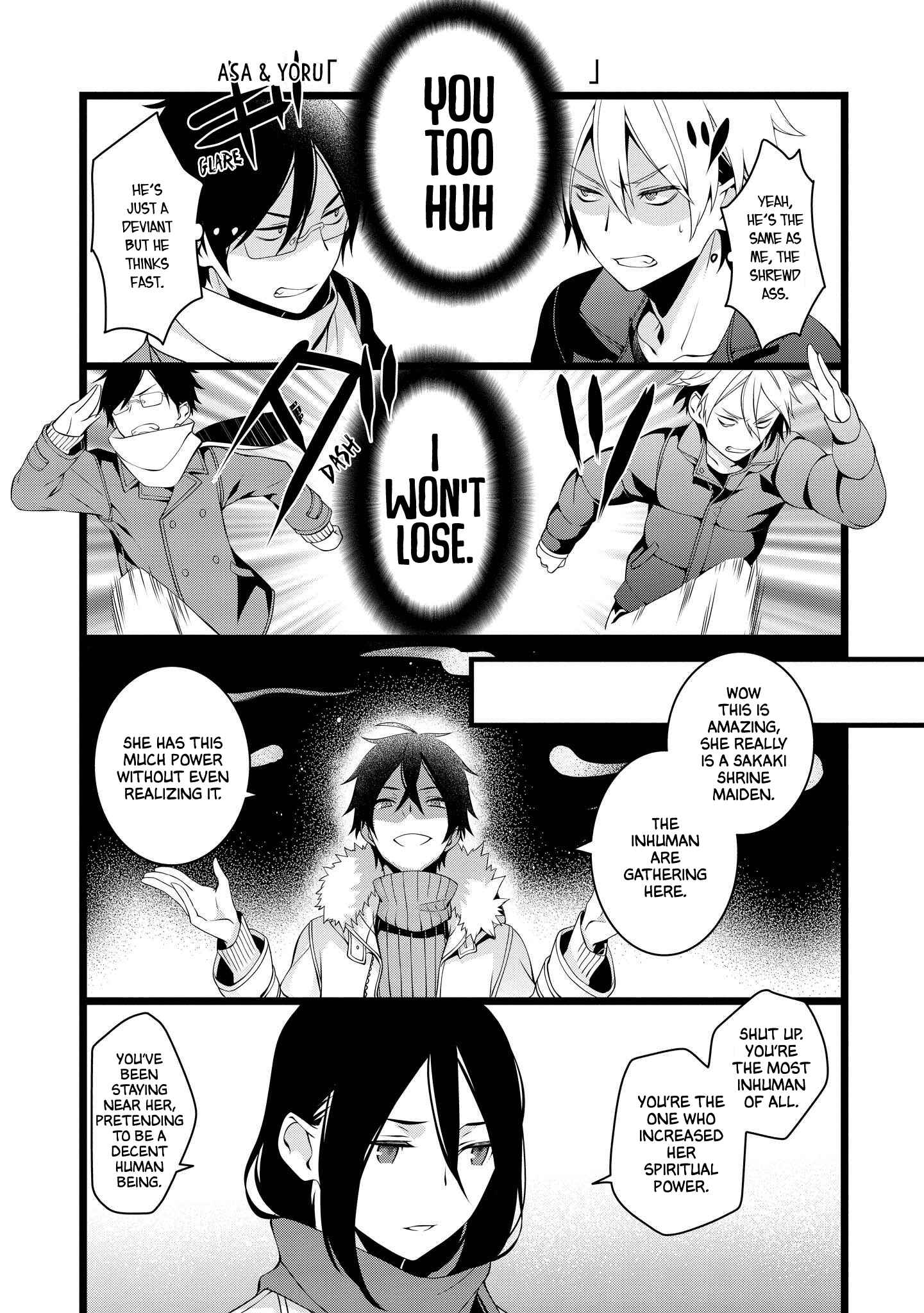 Page 3 Chapter 20 A Pervert in Love Is a Demon
