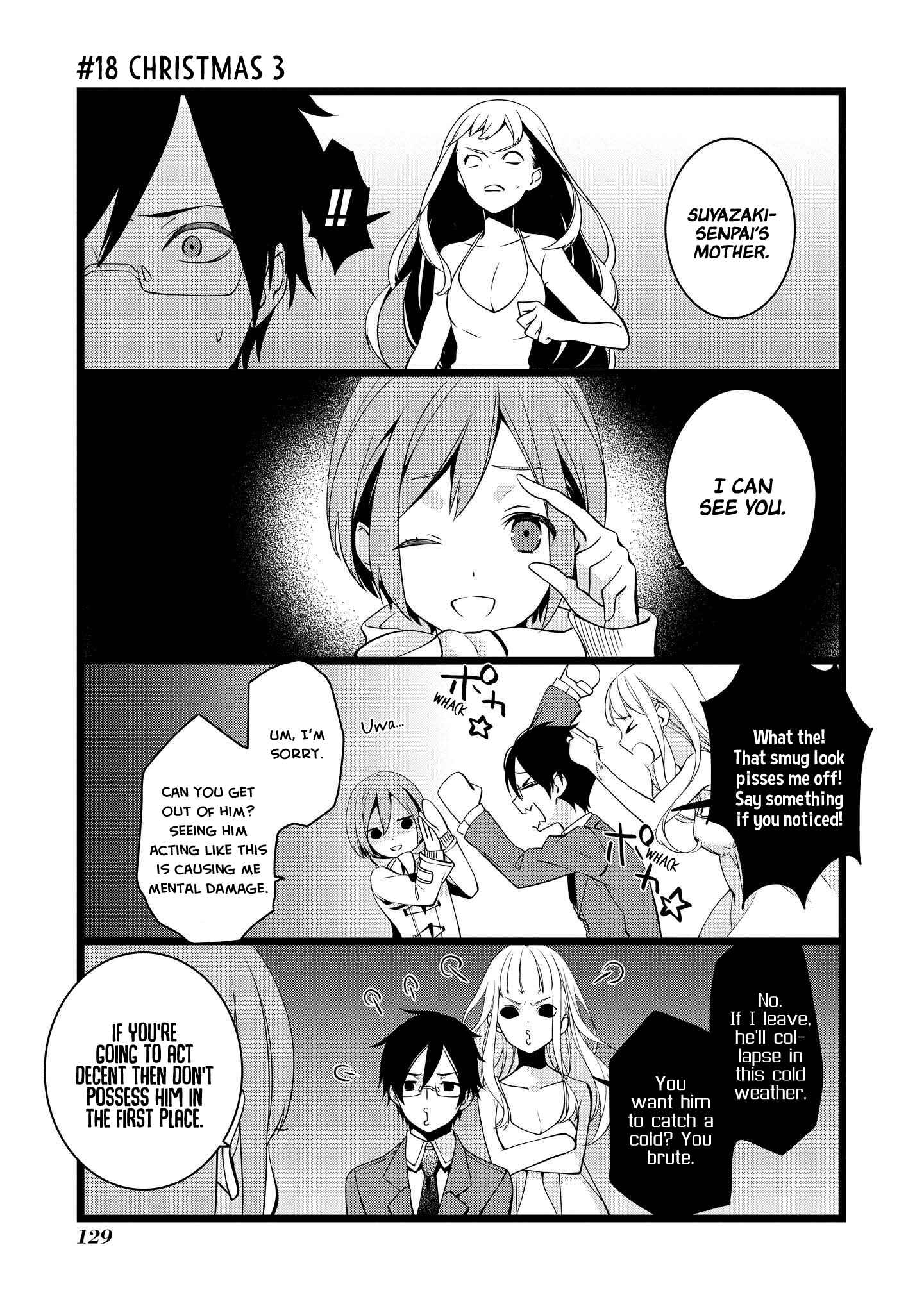 Page 1 Chapter 18 A Pervert in Love Is a Demon