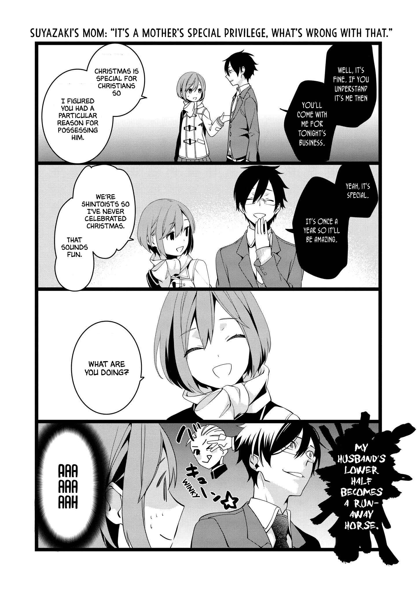 Page 2 Chapter 18 A Pervert in Love Is a Demon