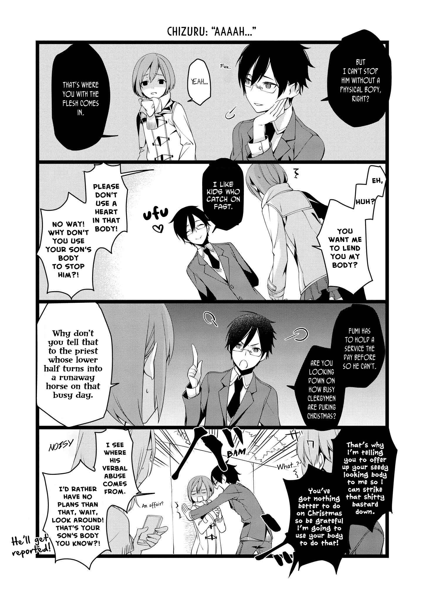 Page 3 Chapter 18 A Pervert in Love Is a Demon