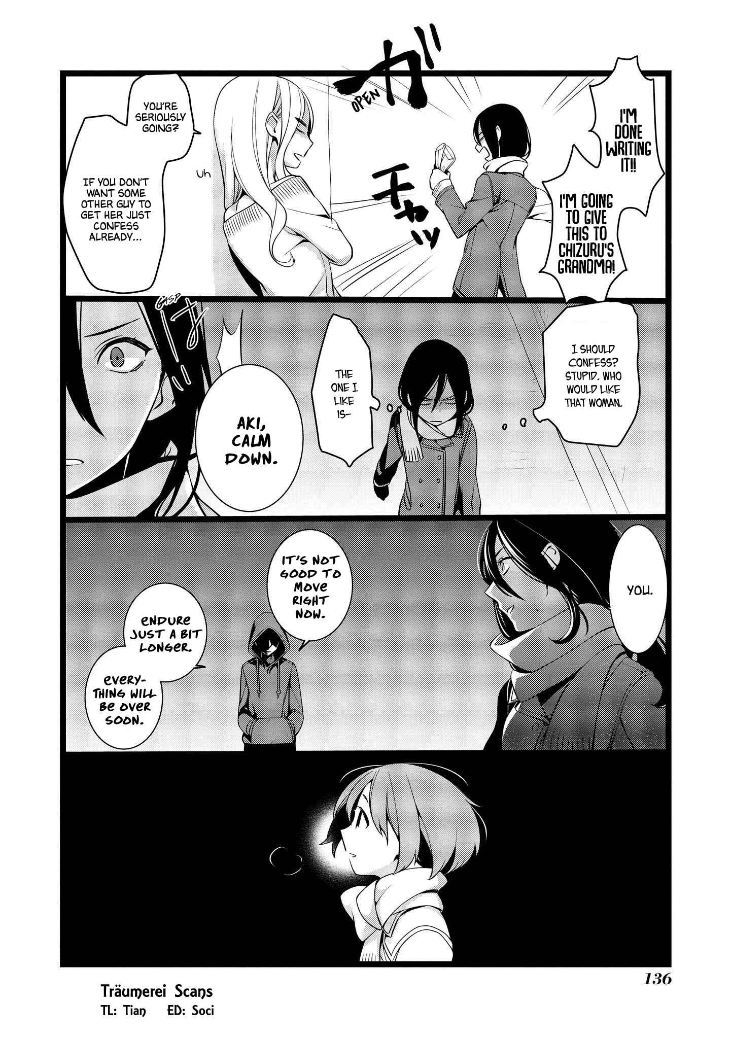 Page 8 Chapter 18 A Pervert in Love Is a Demon