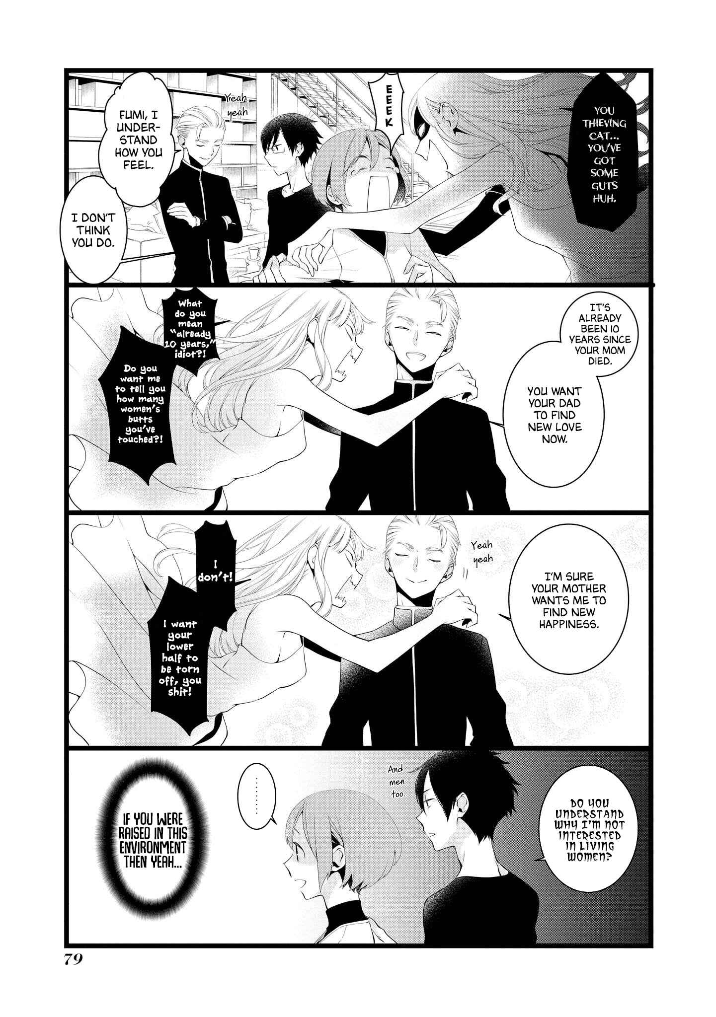 Page 5 Chapter 10 A Pervert in Love Is a Demon