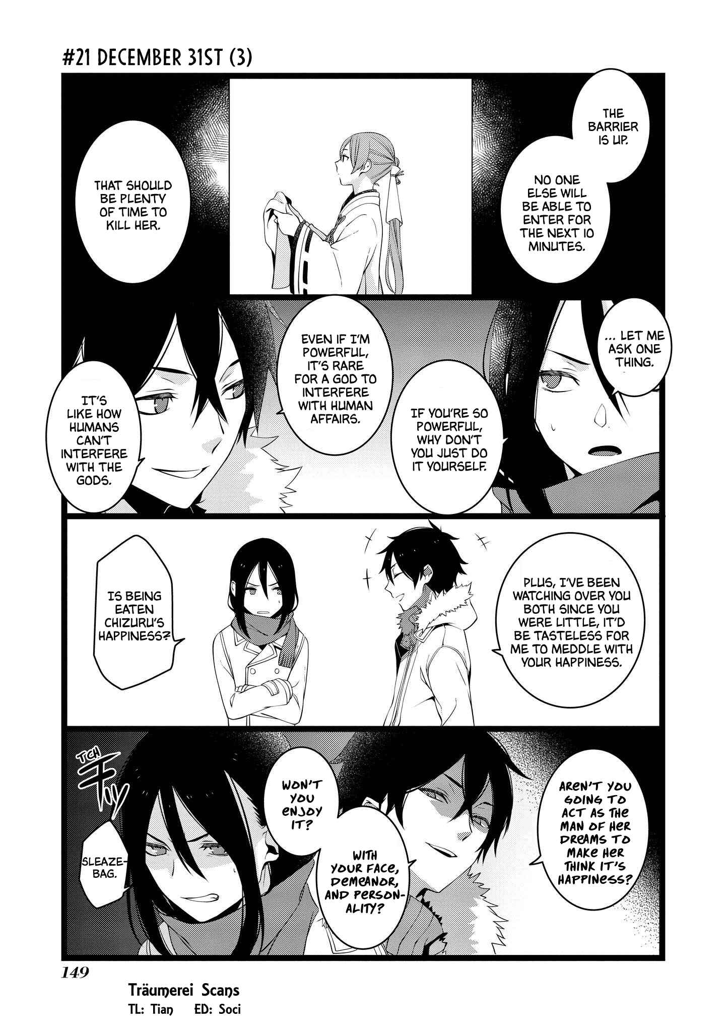 Page 1 Chapter 21 A Pervert in Love Is a Demon