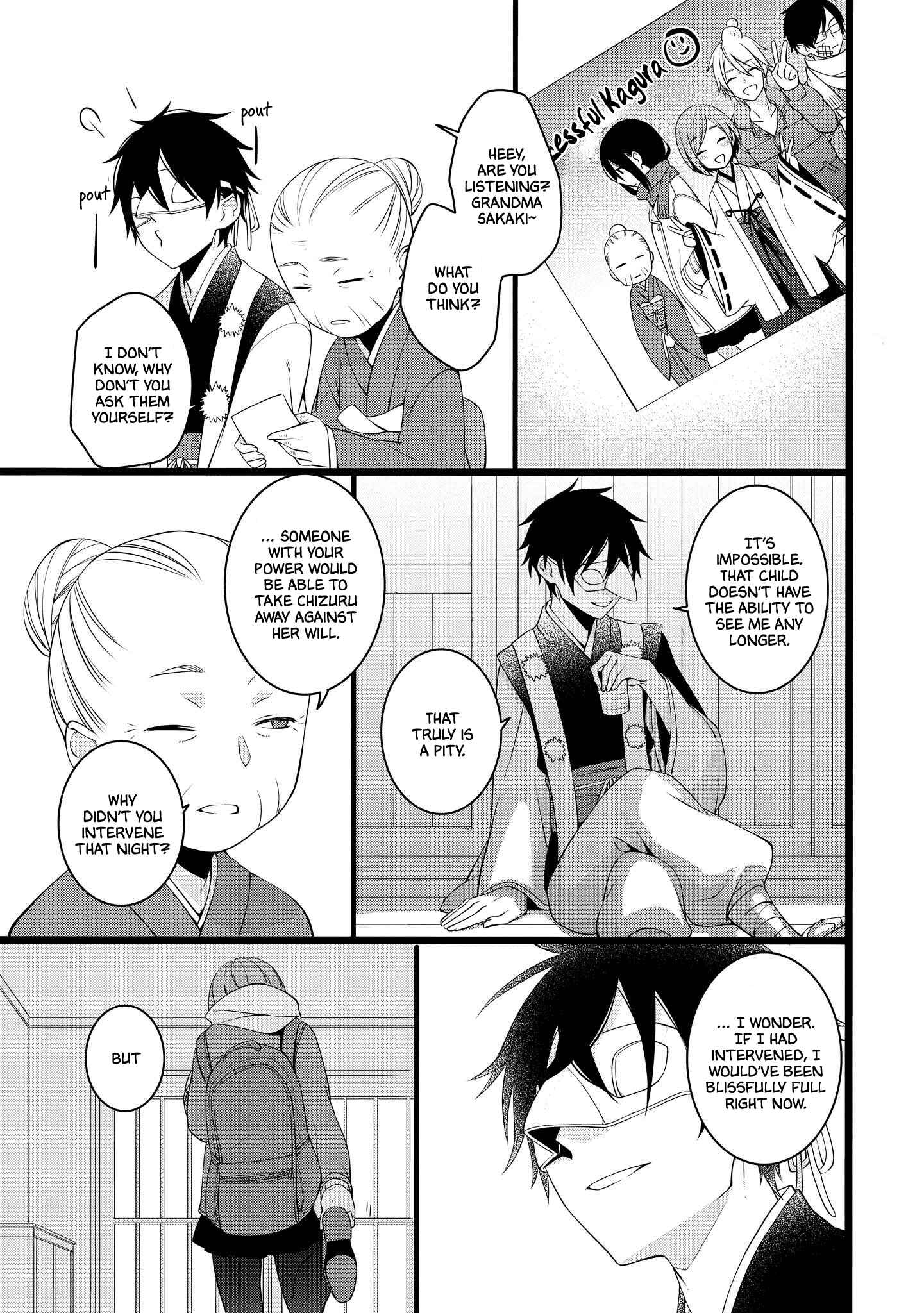 Page 11 Chapter 21 A Pervert in Love Is a Demon