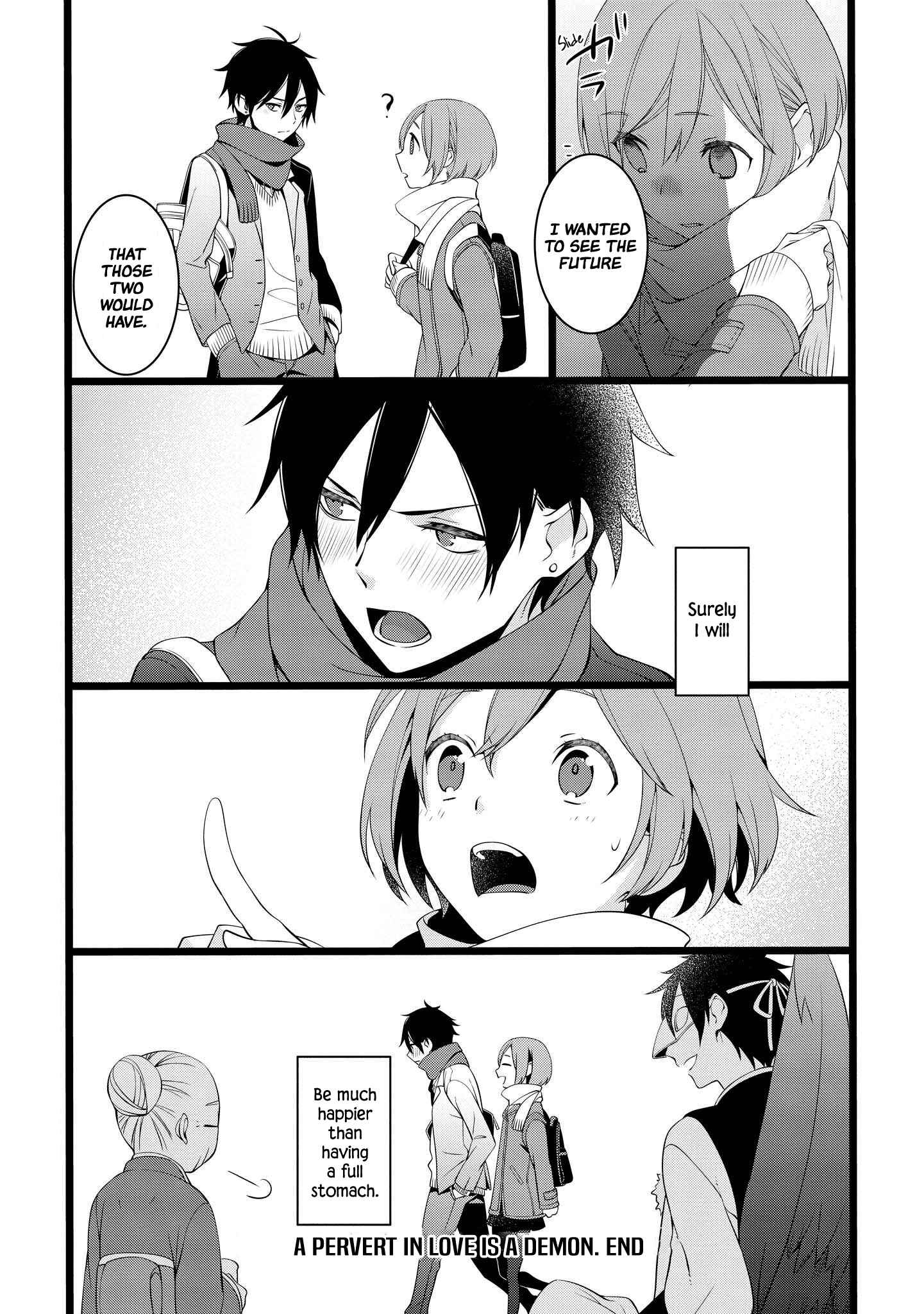 Page 12 Chapter 21 A Pervert in Love Is a Demon