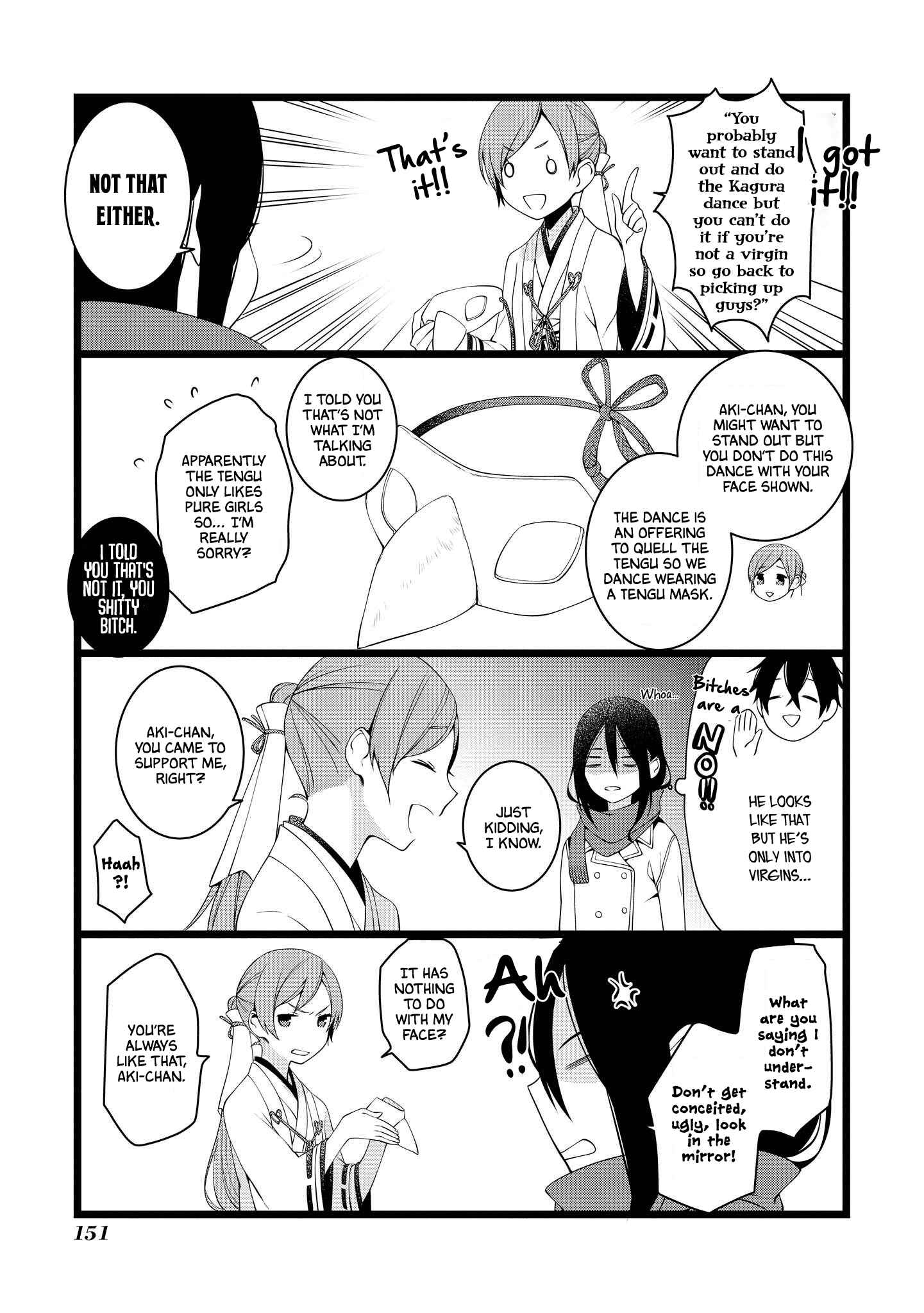 Page 3 Chapter 21 A Pervert in Love Is a Demon
