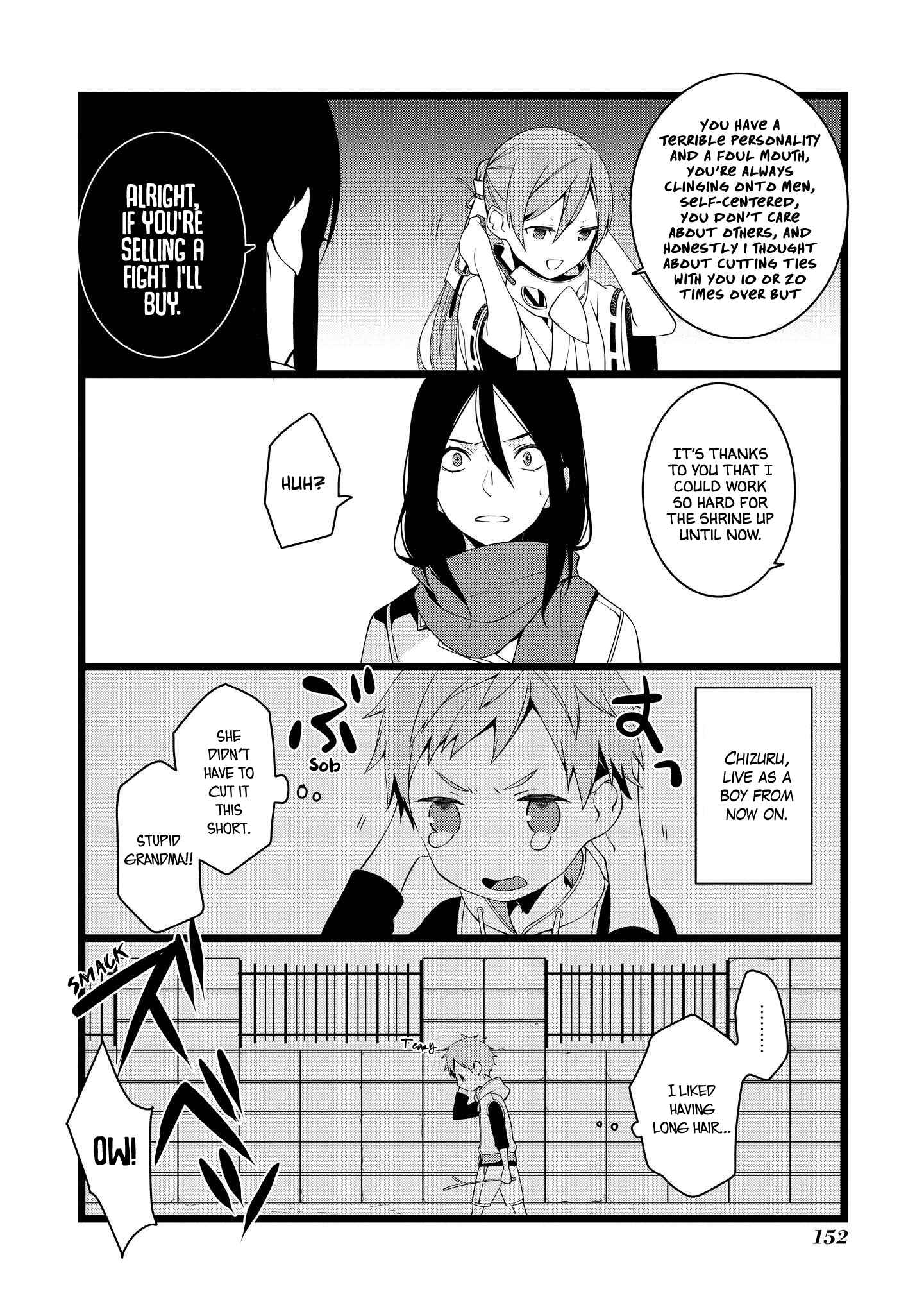 Page 4 Chapter 21 A Pervert in Love Is a Demon