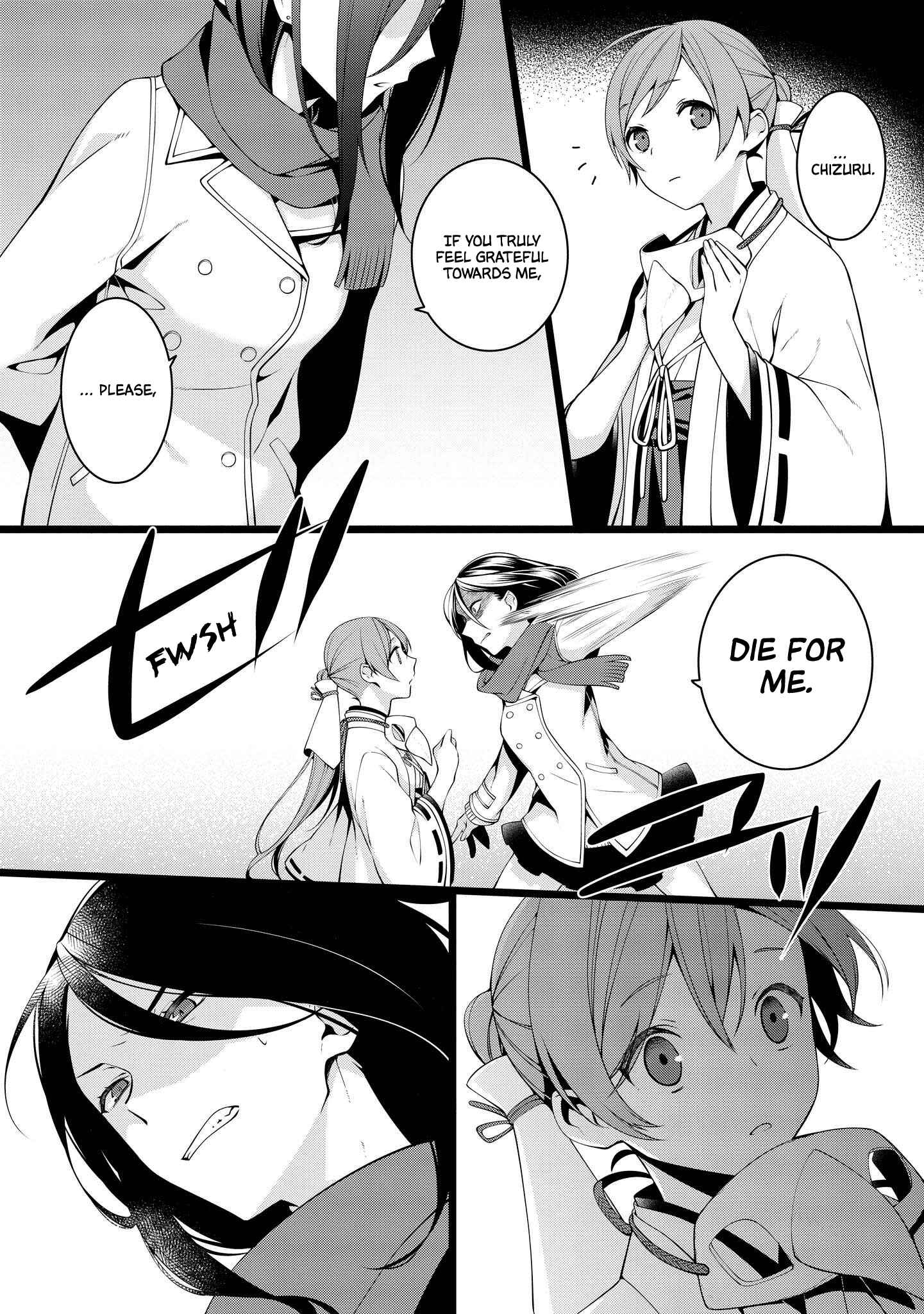 Page 8 Chapter 21 A Pervert in Love Is a Demon