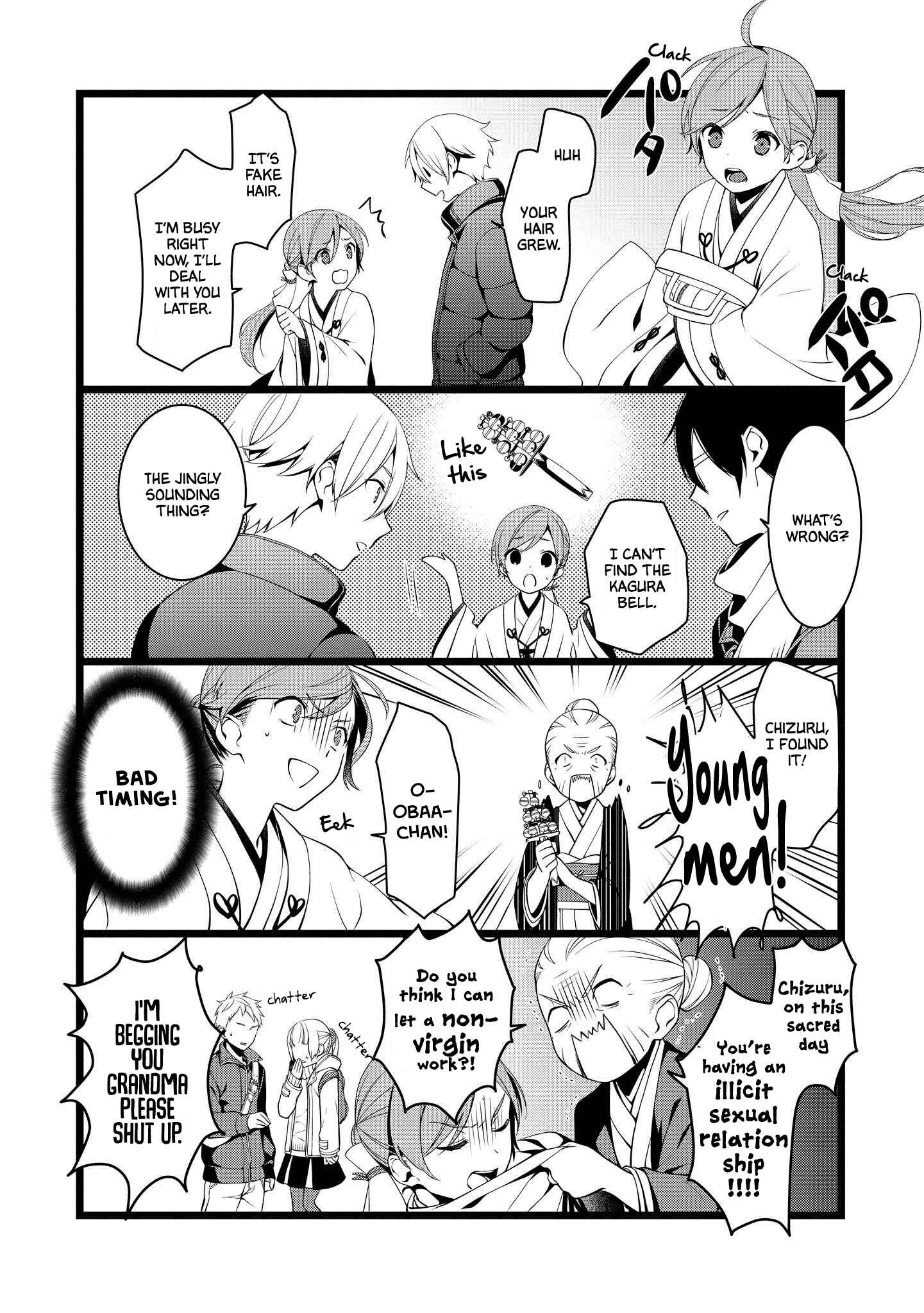 Page 2 Chapter 19 A Pervert in Love Is a Demon