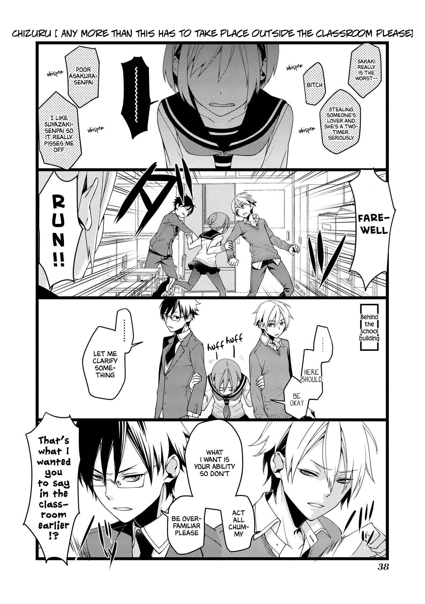 Page 4 Chapter 5 A Pervert in Love Is a Demon