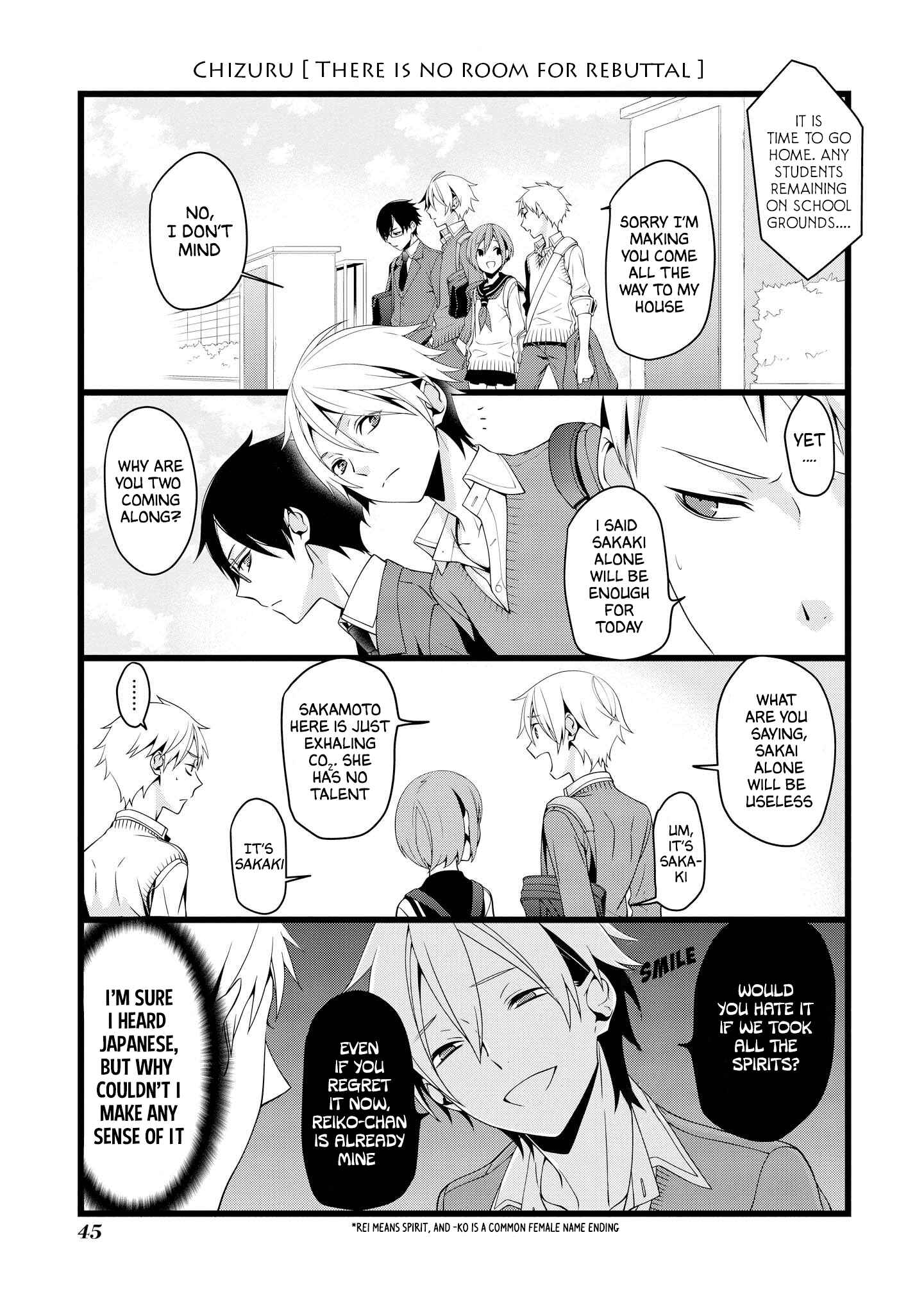 Page 3 Chapter 6 A Pervert in Love Is a Demon
