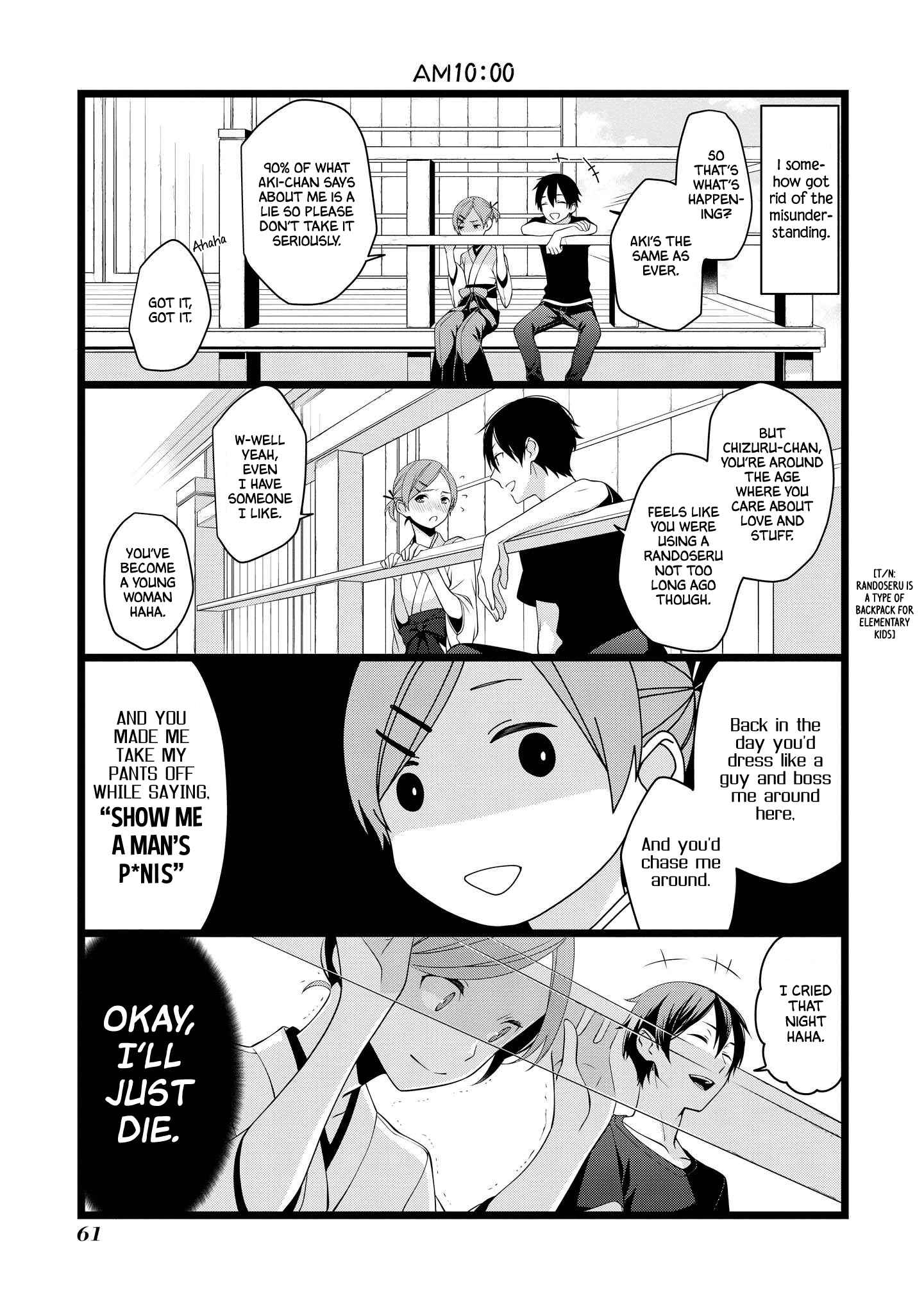 Page 3 Chapter 8 A Pervert in Love Is a Demon
