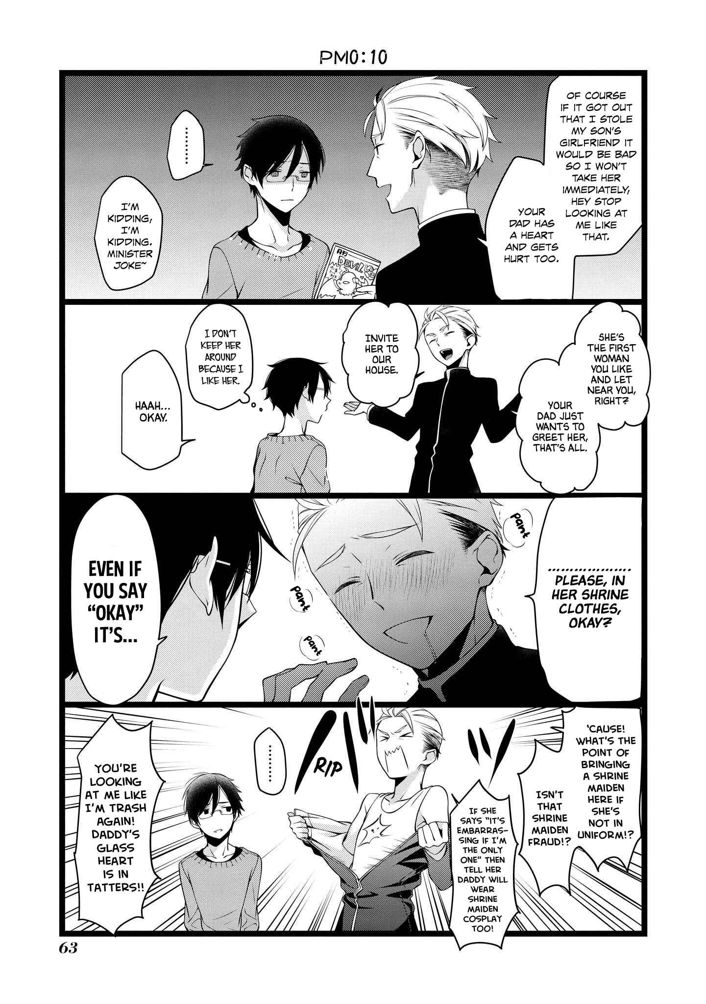 Page 5 Chapter 8 A Pervert in Love Is a Demon