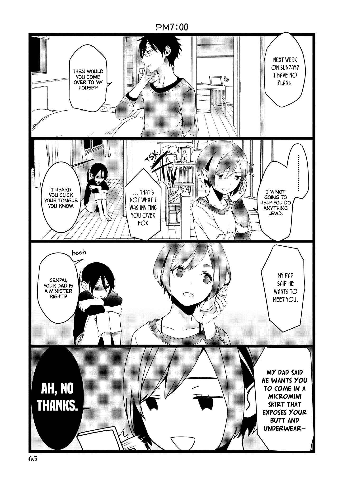 Page 7 Chapter 8 A Pervert in Love Is a Demon