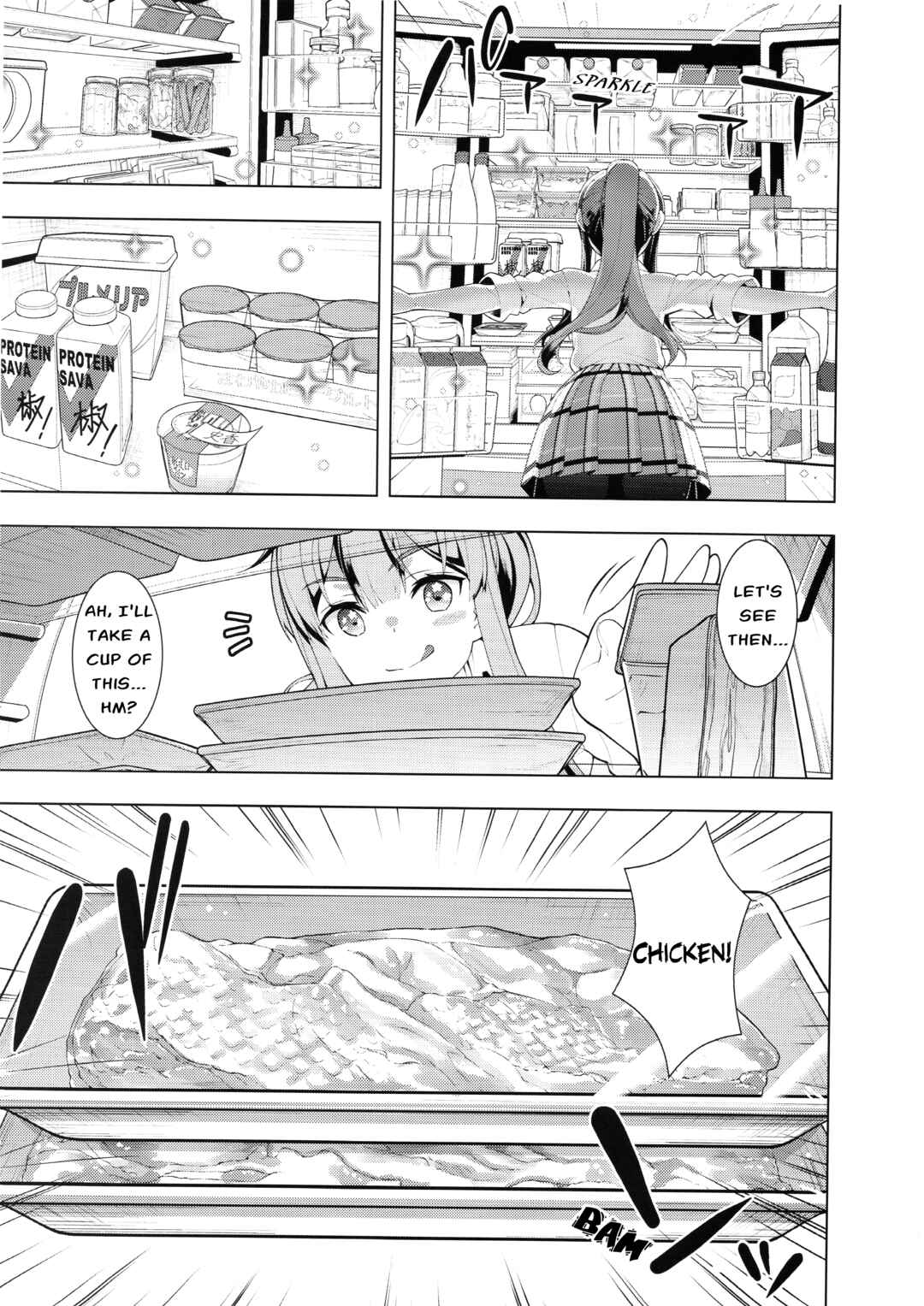 Page 10 Chapter 1 Spice Shitaina