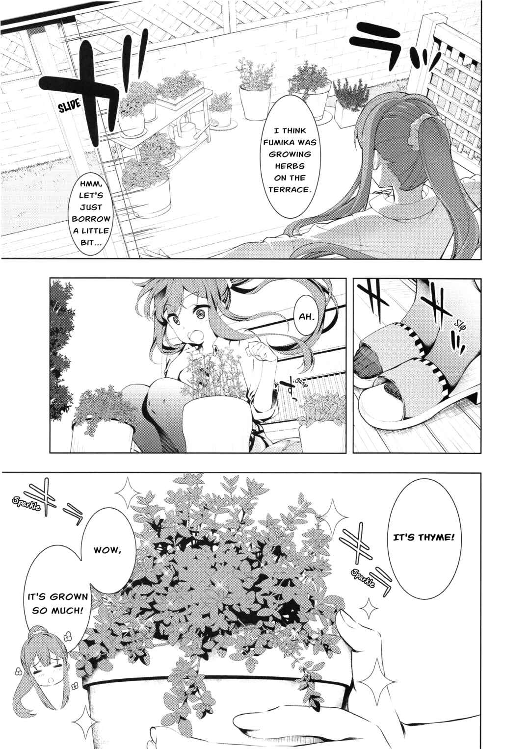 Page 12 Chapter 1 Spice Shitaina