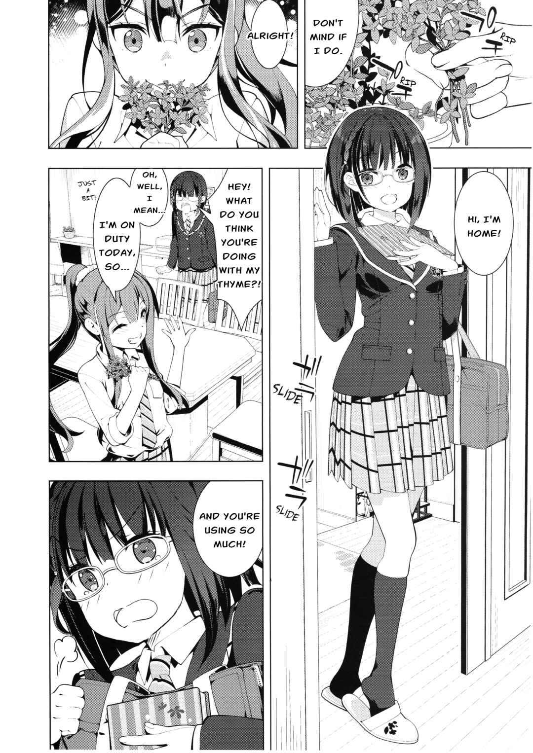 Page 13 Chapter 1 Spice Shitaina