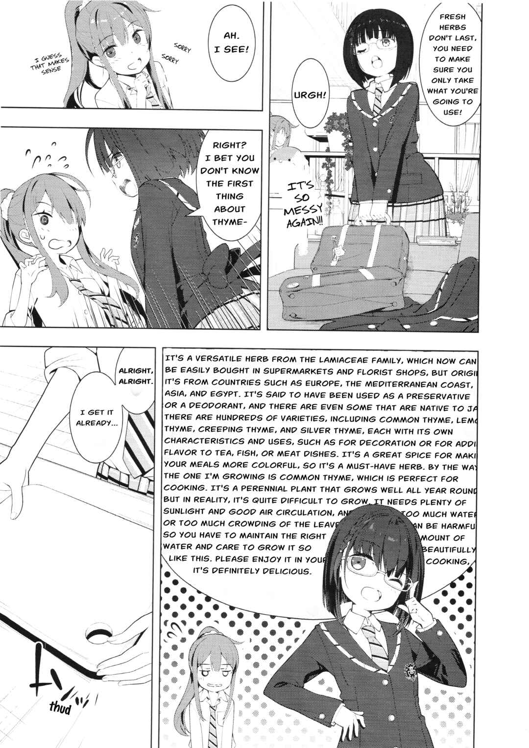 Page 14 Chapter 1 Spice Shitaina