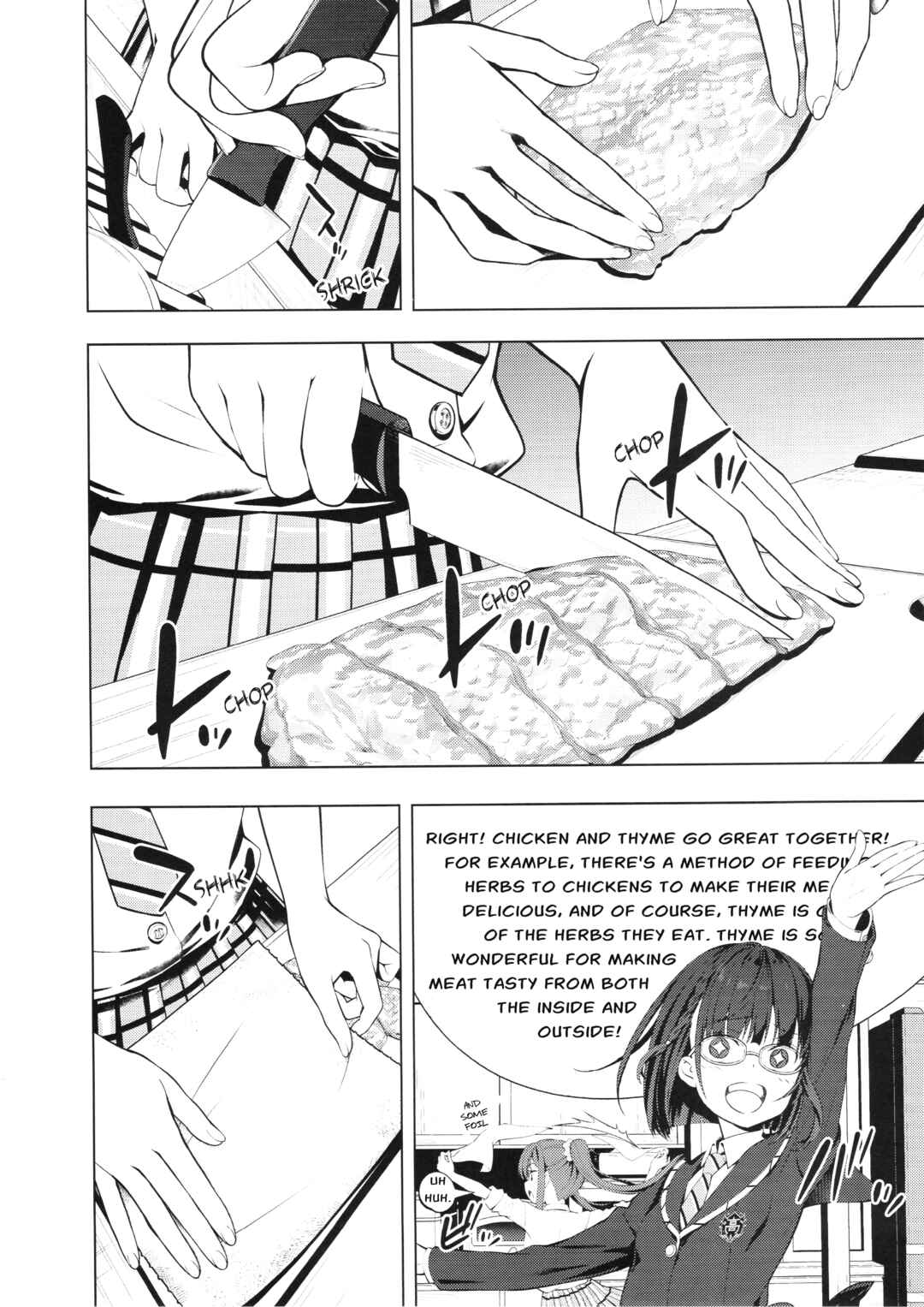 Page 15 Chapter 1 Spice Shitaina