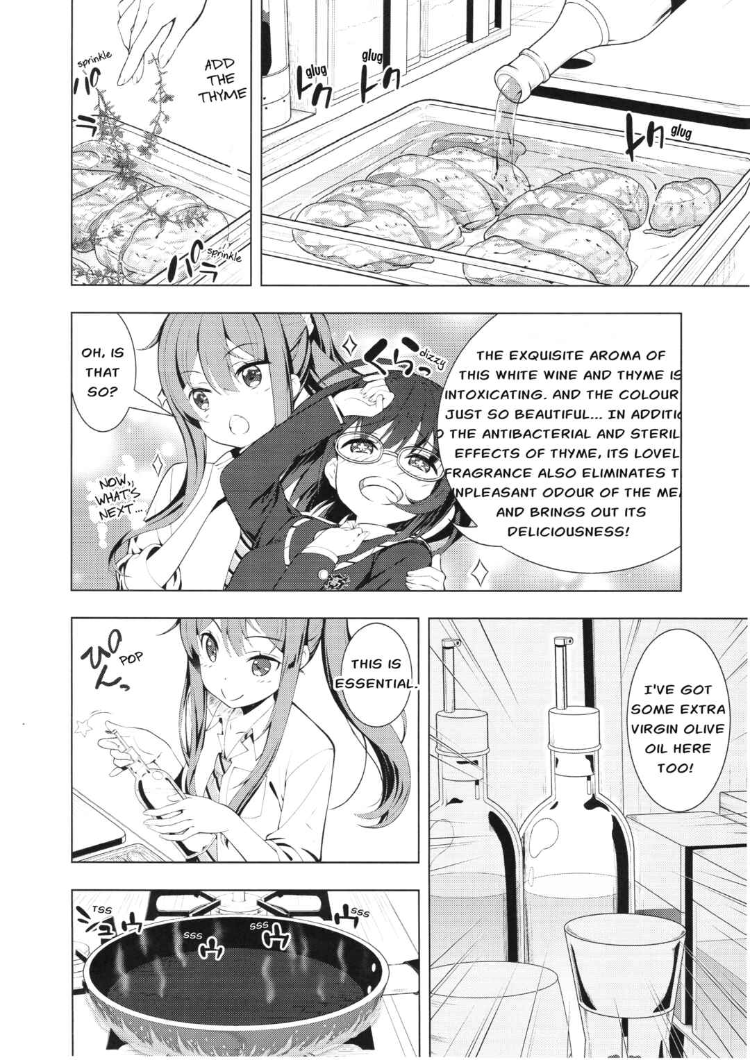 Page 17 Chapter 1 Spice Shitaina