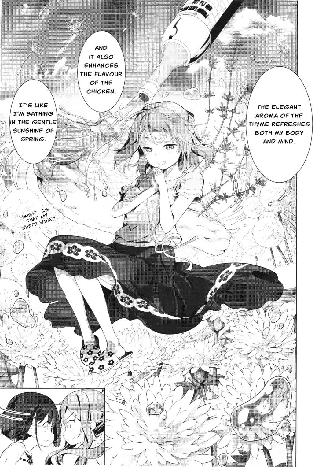 Page 35 Chapter 1 Spice Shitaina