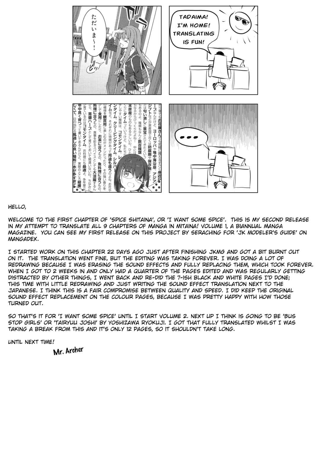 Page 39 Chapter 1 Spice Shitaina