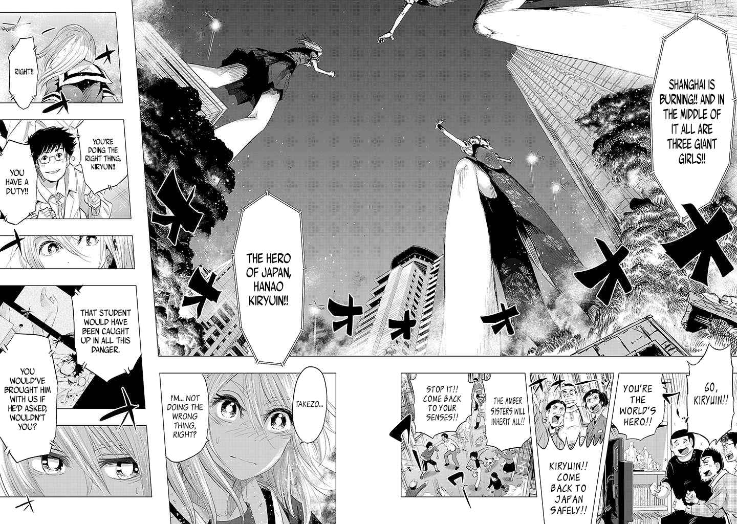 Page 2 Chapter 19 Onideka!