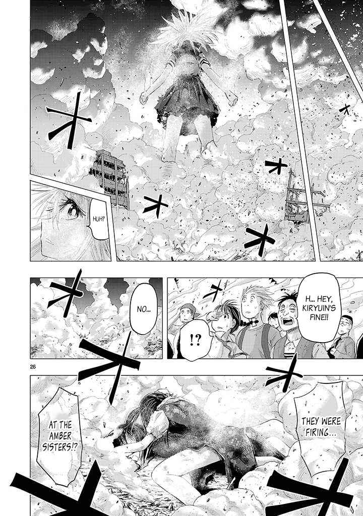 Page 22 Chapter 19 Onideka!