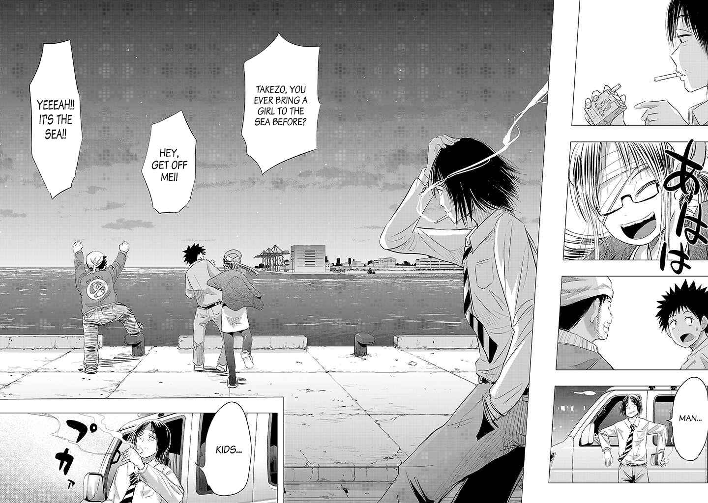Page 26 Chapter 19 Onideka!
