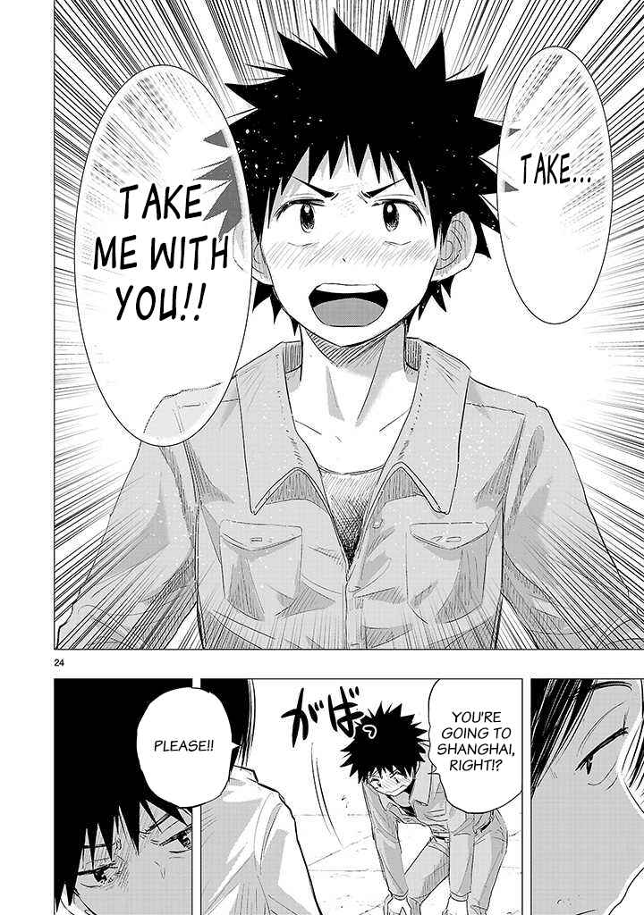 Page 45 Chapter 19 Onideka!
