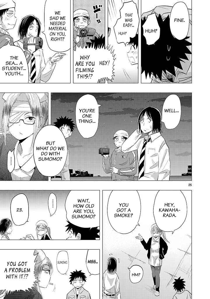 Page 46 Chapter 19 Onideka!
