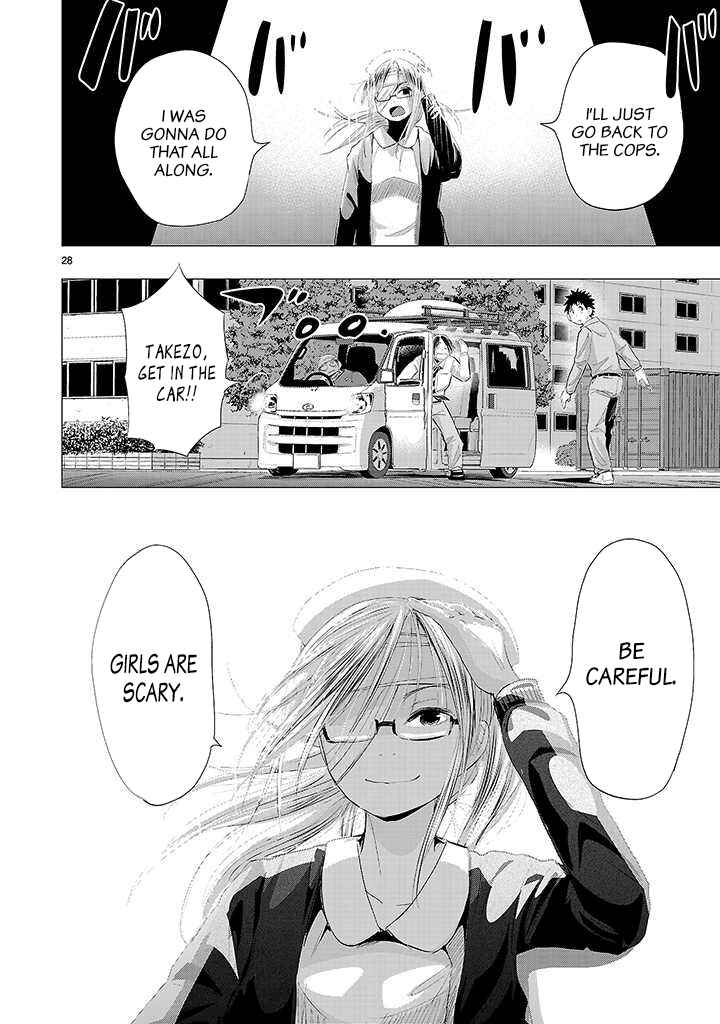 Page 49 Chapter 19 Onideka!