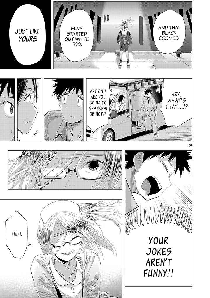 Page 50 Chapter 19 Onideka!