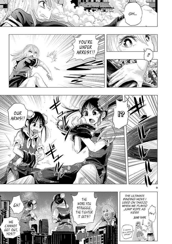 Page 8 Chapter 19 Onideka!