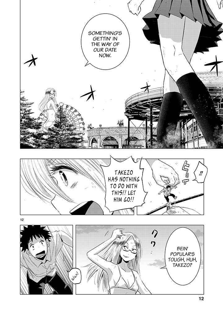 Page 10 Chapter 14 Onideka!