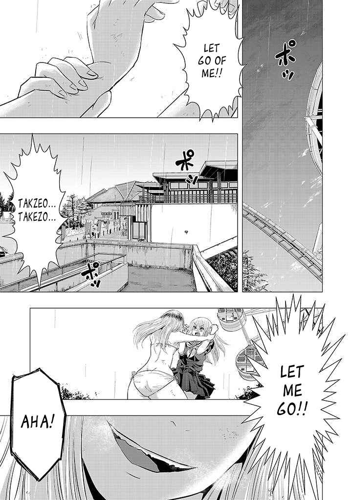 Page 16 Chapter 14 Onideka!
