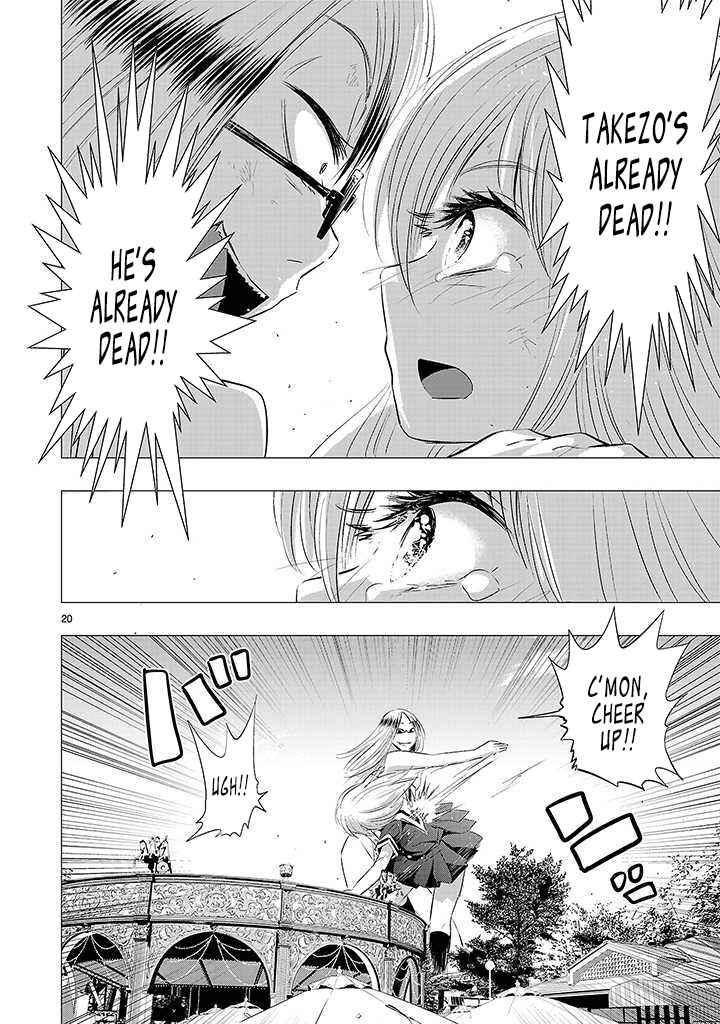Page 17 Chapter 14 Onideka!