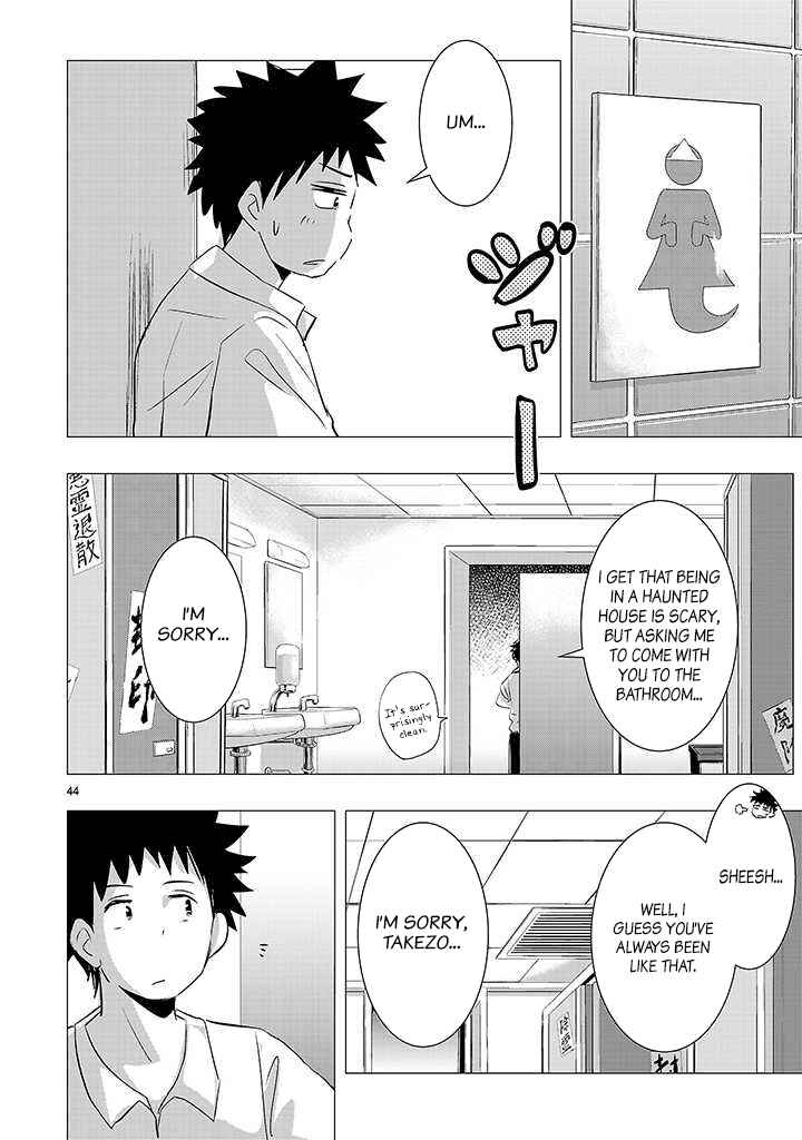 Page 41 Chapter 14 Onideka!