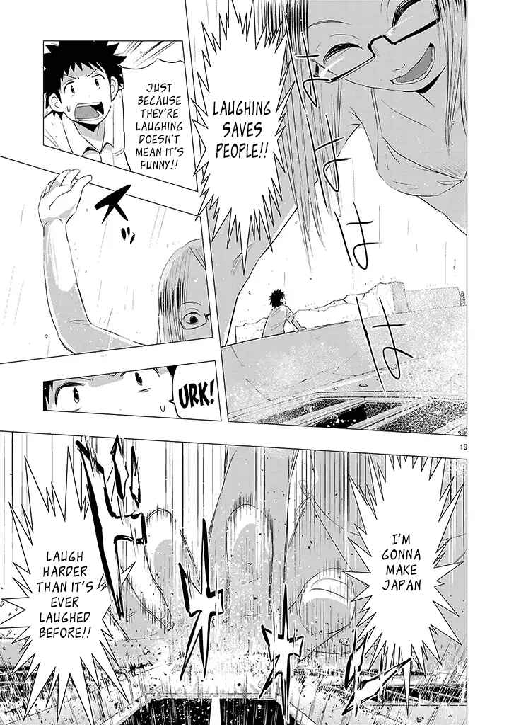 Page 19 Chapter 15 Onideka!
